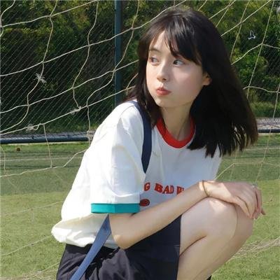 花心梦里人